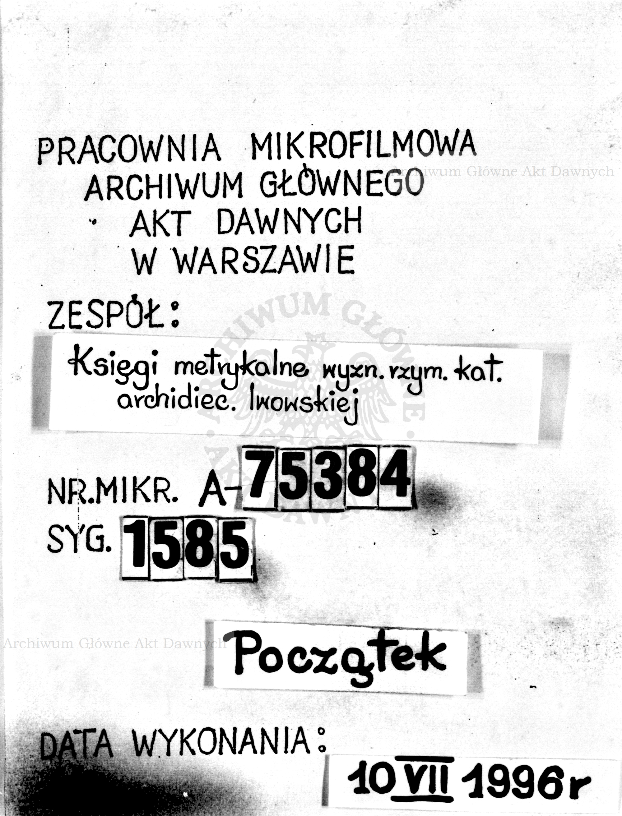 PL_1_301_1585_0000-tablica poczatkowa